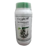 علف‌کش گلایفوزیت (رانداپ) گل‌سم یک لیتری