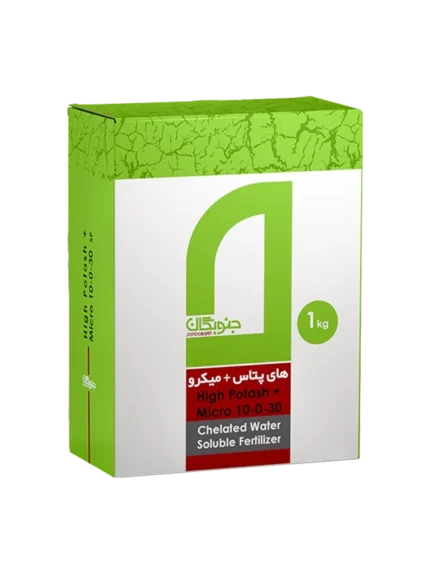 کود پتاس بالا + میکرو ۳۰-۰-۱۰ جنوبگان یک کیلوگرمی